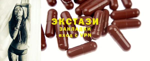 марки nbome Богданович